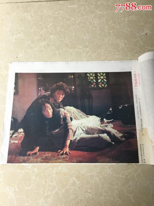 做个太平洋研究生院毕业证